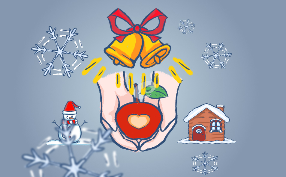 圣诞节活动策划方案