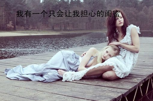 党员谈心谈话记录表2026年3篇