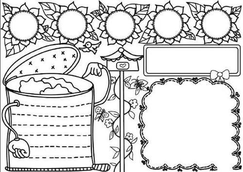 通用版手账手抄报边框素材手账边框黑白线稿超实用