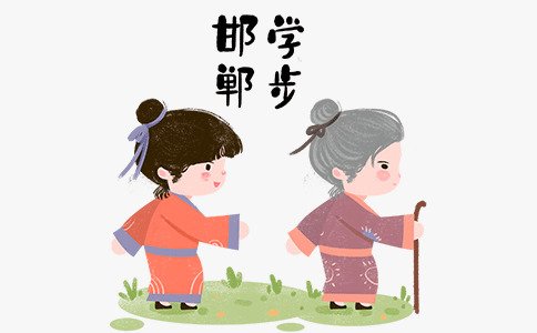 6到7岁儿童睡前故事 6到7岁儿童睡前故事