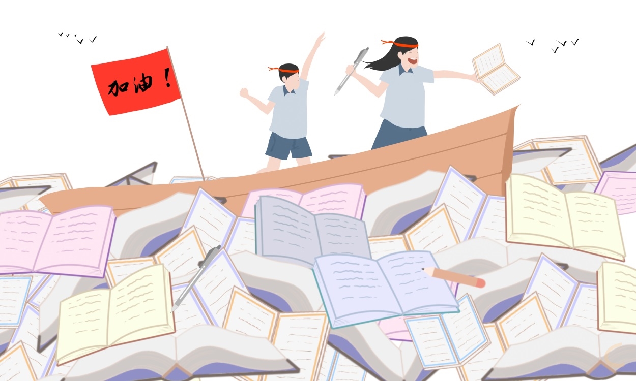 贵州新高考七省联考成绩查询时间2024