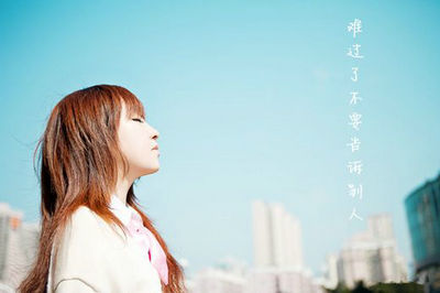 我不羡慕别人爱情句子