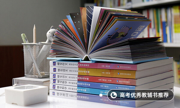 2021年青海高考语文作文预测