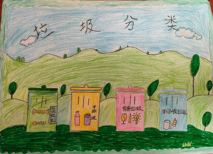 垃圾分类手抄报模板简单又漂亮