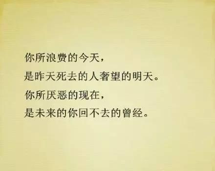 让女人想要的话语 最让女人心动的话语