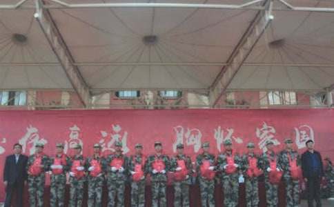 年终表彰大会发言稿