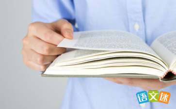 女生必读的励志书籍推荐