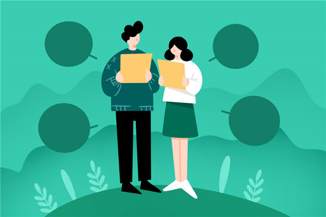 2024全年教师资格证考试时间及报名日期安排 2024全年教师资格证考试时间及报名日期安排