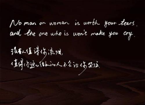 抖音情感语录图片 抖音上情感语录头像图片怎么做的