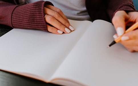 安静作文600字合集9篇