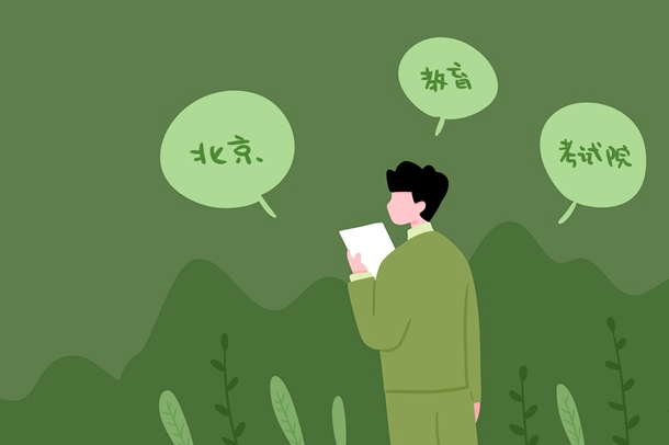 高考英语作文开头写法