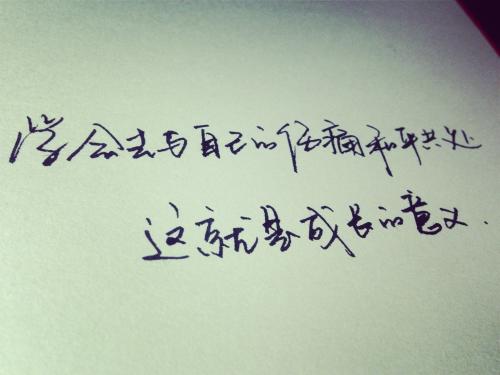 伤痛心碎句子 表示伤痛的句子