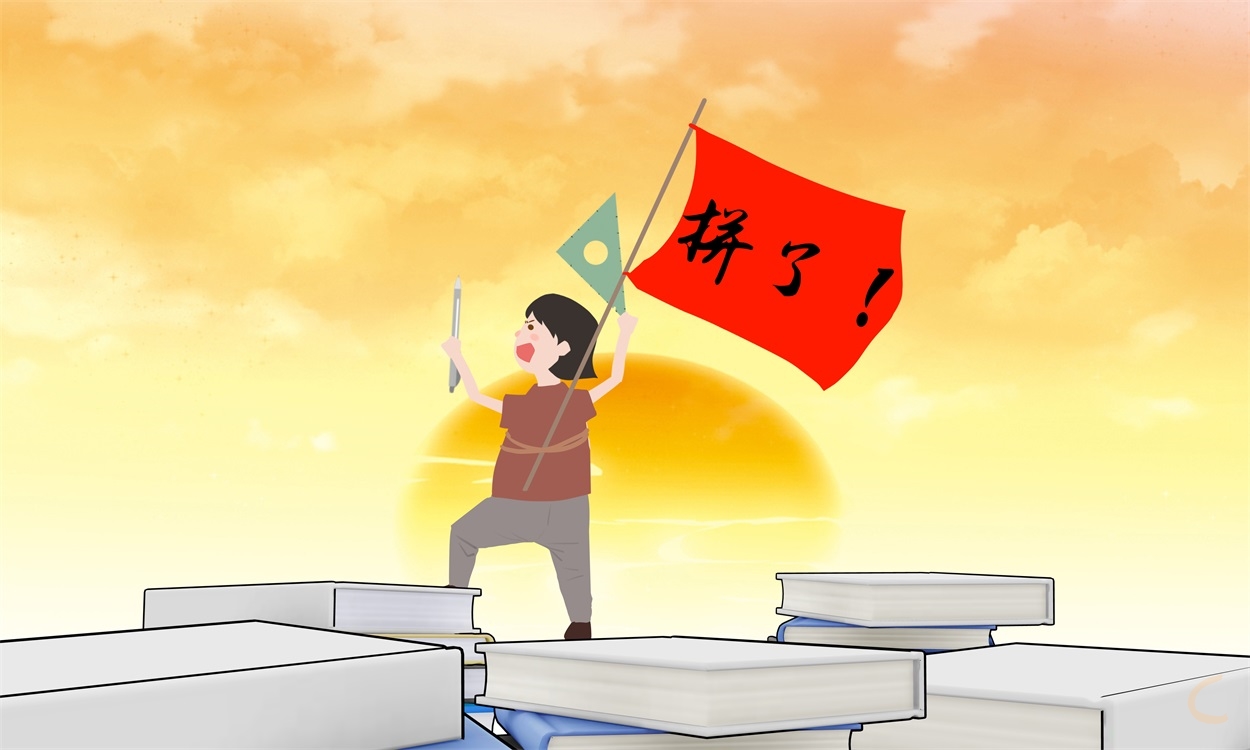 2024高考时间科目安排表