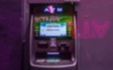 最新银行年终工作总结范文5篇[优]