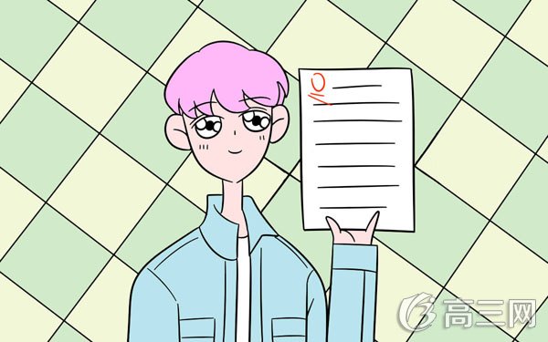 高考零分作文轰动全国 看完我跪了！