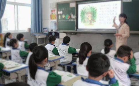 开学主题班会（精选5篇）