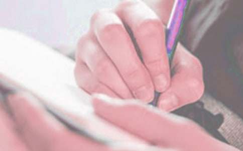 小学下半年工作计划