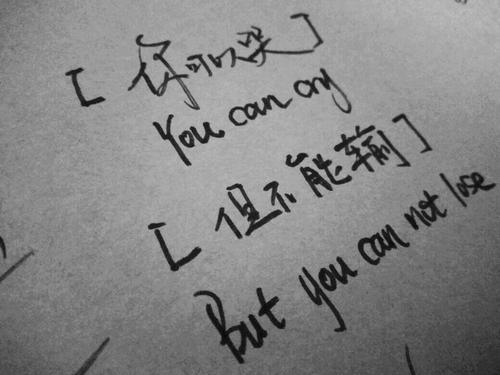 简洁心情的句子 形容心情句子大全