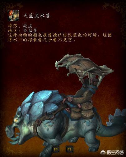 魔兽世界雷霆纳克刷新点（魔兽世界雷霆纳克刷新时间）