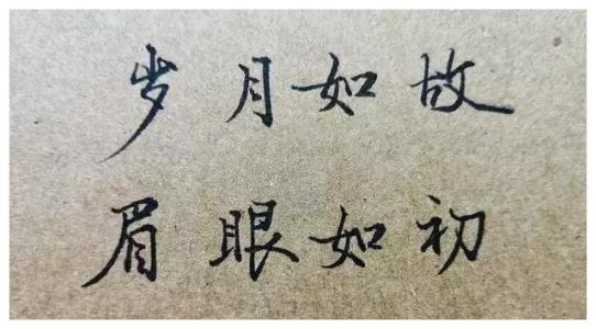 抖音最火8字的丧句 抖音有毒，最近刷抖音都是情感上的，特别丧