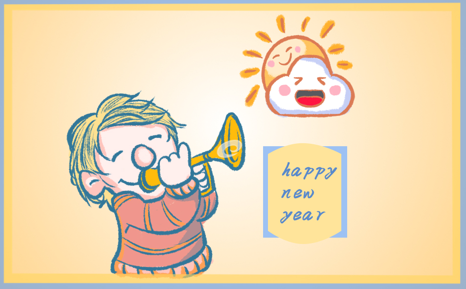 元旦节的500字日记