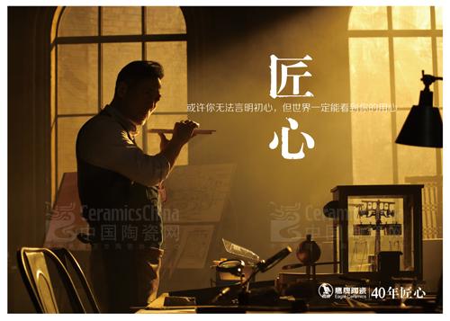 关于匠心的语录 关于“匠心”的句子有哪些？