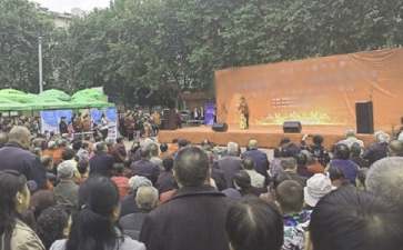 校庆文艺演出活动策划方案