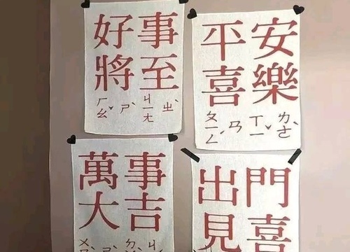 潇洒浪漫的爱情句子 潇洒浪漫的句子