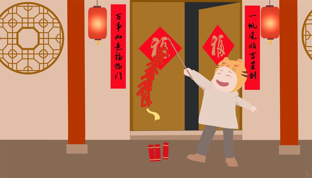 最火的2024龙年春联七言带横批