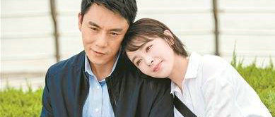 爱情要么让人成熟，要么让人堕落