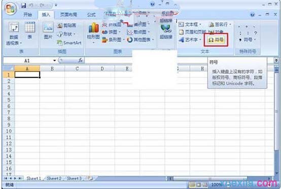 Excel中直径符号Φ怎么打出