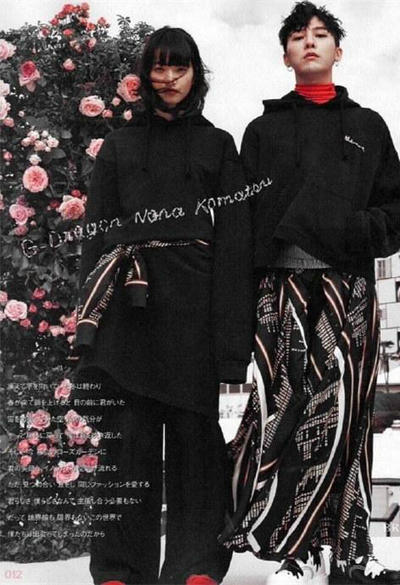 有哲理的句子关于爱情