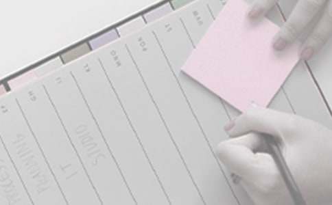 精选综合工作计划锦集十篇