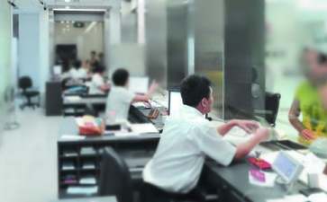 银行自查工作报告