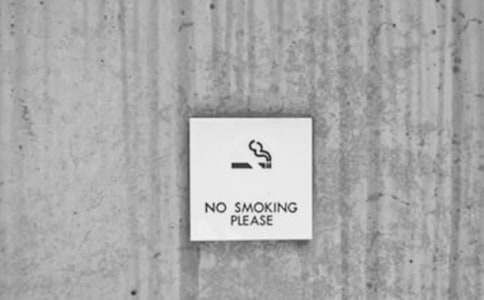 停水停电通告精