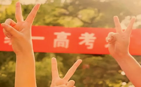 全国高考满分作文（精选44篇）