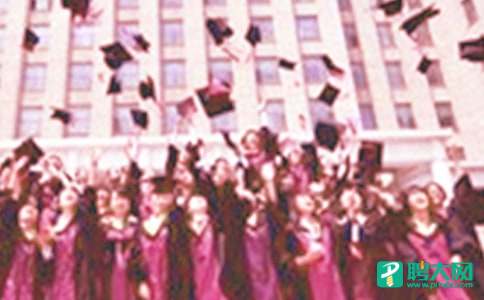 精选毕业自我鉴定模板汇总四篇