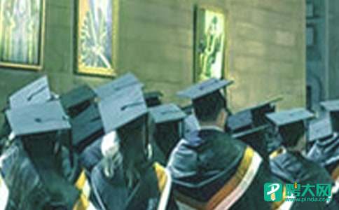 【精选】大四毕业生自我鉴定4篇