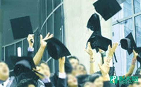 精选毕业生自我鉴定模板锦集6篇