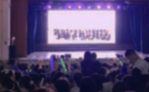 高三毕业晚会英语作文