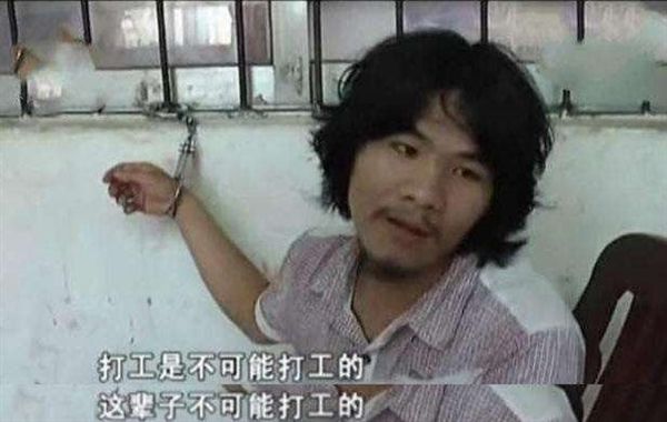 打工是不可能打工的，这辈子都不可能打工的