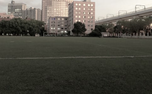 操场上的笑声小学生作文八篇