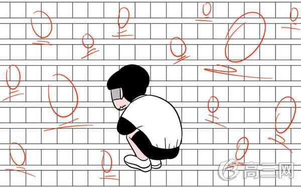 高考0分作文讽刺社会