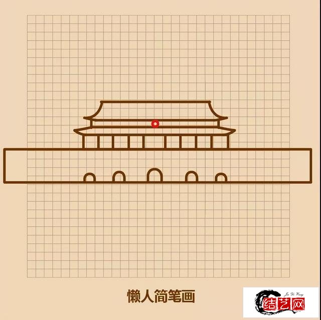 祖国生日快乐，零基础教你画出国庆简笔画