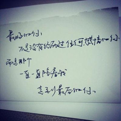 爱情对白句子 超唯美爱情句子