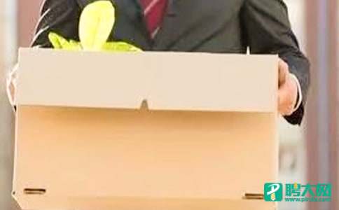 【精华】优秀的辞职报告4篇