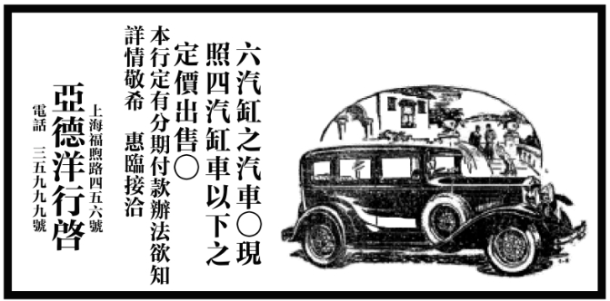 1706257243778496.png 2024年新高考九省联考历史试题j及答案解析