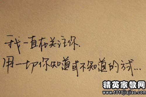 爱情语录短句伤感视频 经典伤感爱情句子