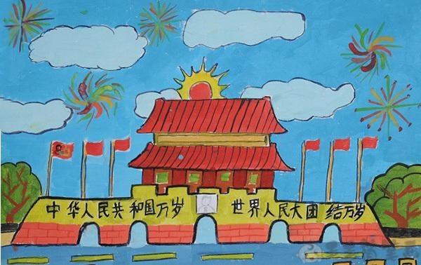 天安门儿童画国庆节天安门儿童画画 - 毛毛简笔画