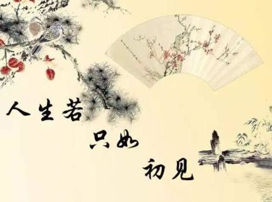 纳兰词中的经典诗句 纳兰性德关于爱情的经典诗句